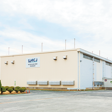 株式会社UACJ製箔