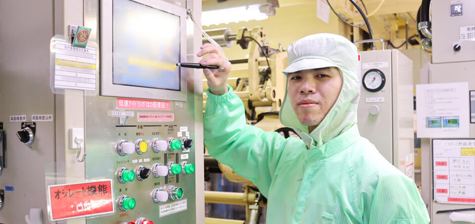 株式会社UACJ製箔