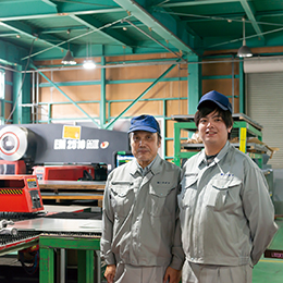 トネガワグループ