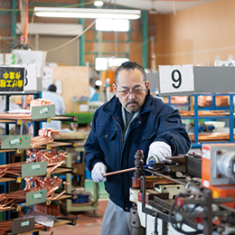 トネガワグループ