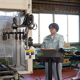 トネガワグループ