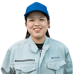 トネガワグループ