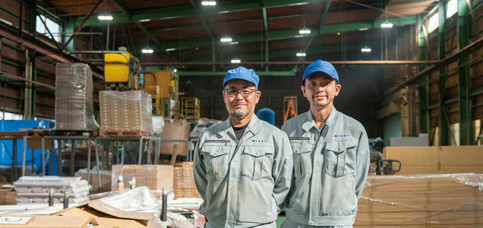 トネガワグループ