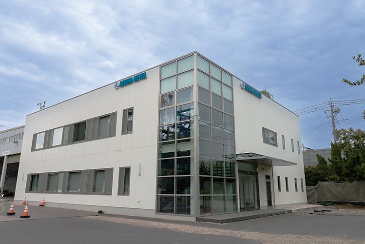 東金属 株式会社