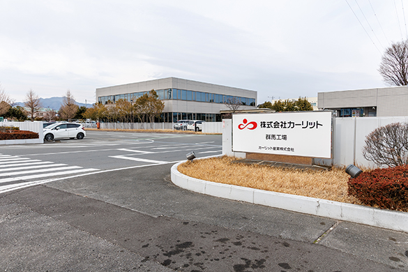 株式会社カーリット